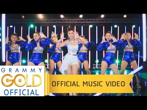 รอสายคนโสด - หญิงลี ศรีจุมพล 【OFFICIAL MV】